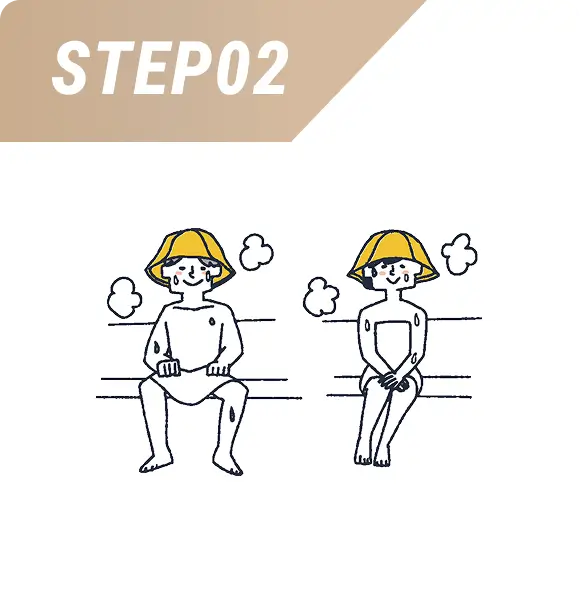 STEP02