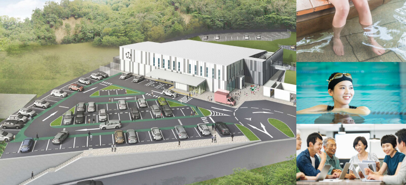 広域連携拠点施設（熱利用施設）